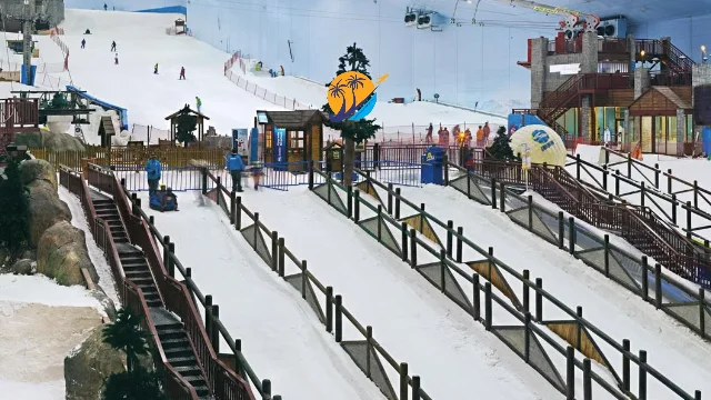 Ski Dubai Ticket